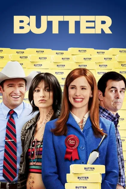 Фильм Как по маслу (2011)