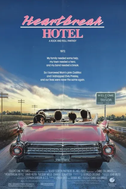 Фильм Отель разбитых сердец (1988)