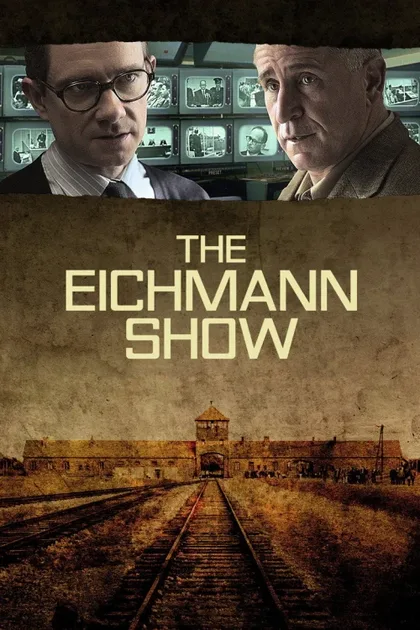 Фильм Шоу Эйхмана (2015)