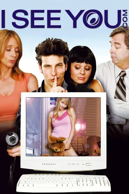 Фильм Смотрите все! (2006)