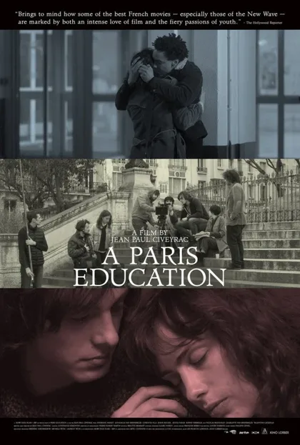 Мои провинциалы