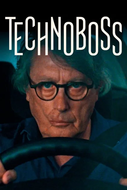 Фильм Технобосс (2019)
