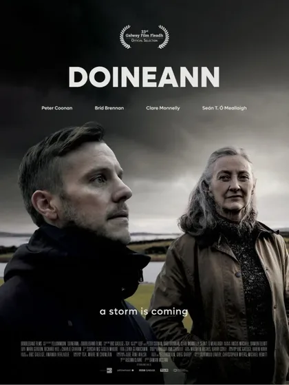 Фильм Шторм (2021)