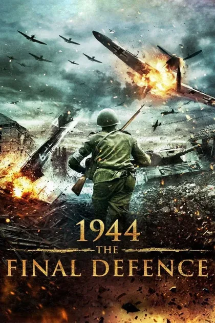 Фильм Тали – Ихантала 1944 (2007)
