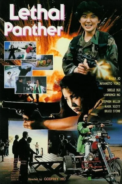 Фильм Куклы-убийцы (1990)