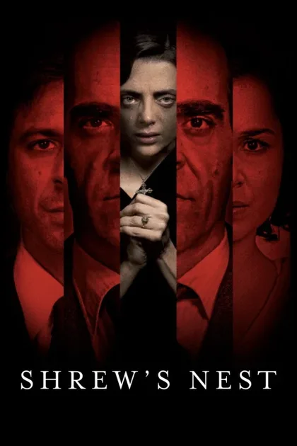 Фильм Гнездо землеройки (2014)