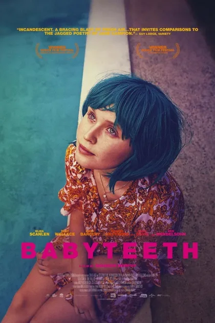 Фильм Милла (2017)