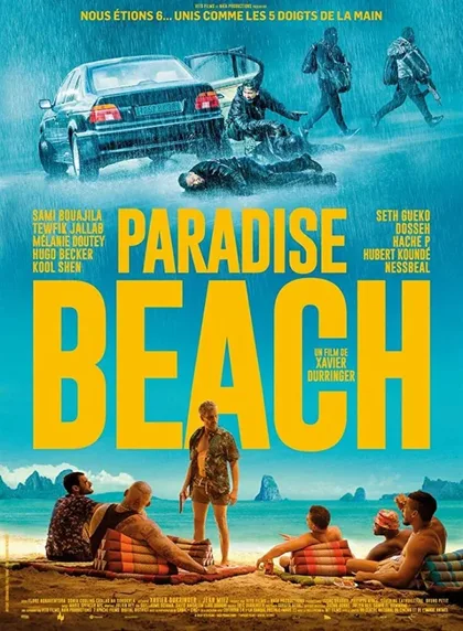 Фильм Райский пляж (2019)