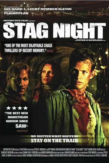 Фильм Поезд дальше не идёт (2008)