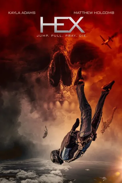 Фильм Их было шестеро (2020)