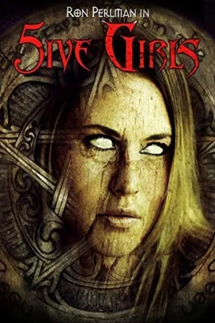 Фильм Схватка с демонами (2006)