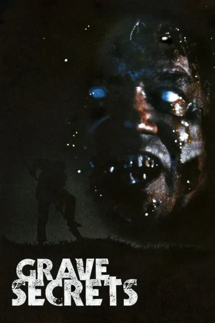 Фильм Секреты склепа (1989)