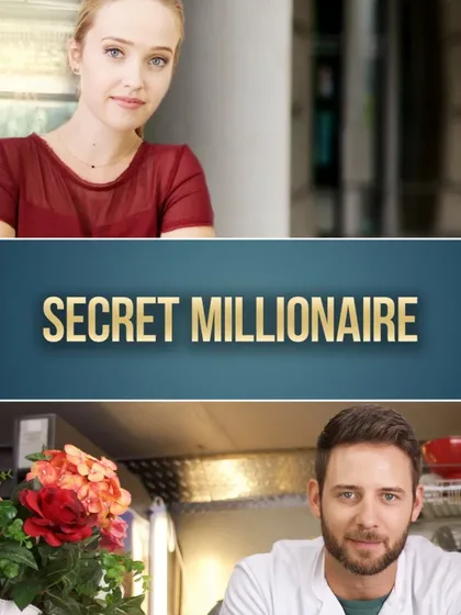 Тайный миллионер