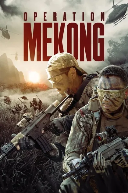 Фильм Операция «Меконг» (2016)