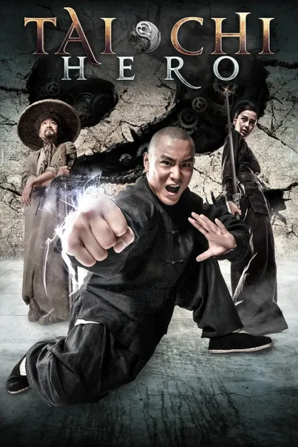 Фильм Герой (2012)
