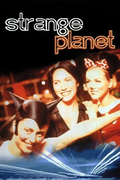 Фильм Чужая планета (1999)