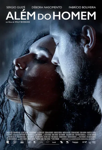 Фильм Человек из другого мира (2018)