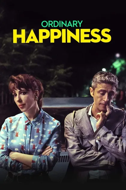 Фильм Минуты будничного счастья (2019)