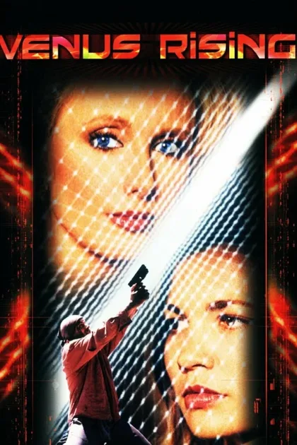Фильм Восход Венеры (1995)
