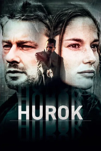 Фильм Петля (2016)