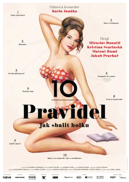 Фильм 10 правил (2014)