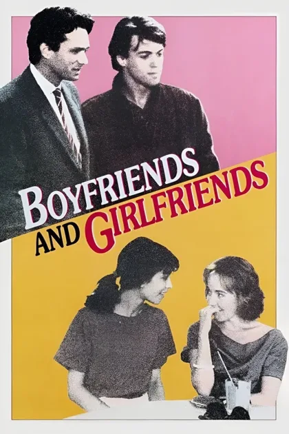 Фильм Друг моей подруги (1987)