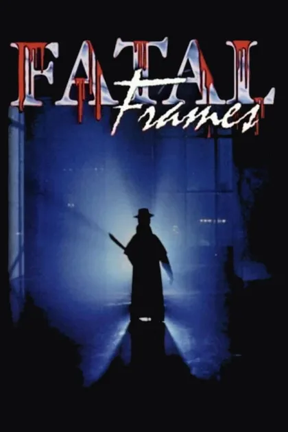 Фильм Экран-убийца (1996)
