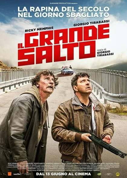 Фильм Взлёт (2019)
