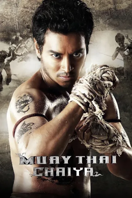 Фильм Муай Тай (2007)
