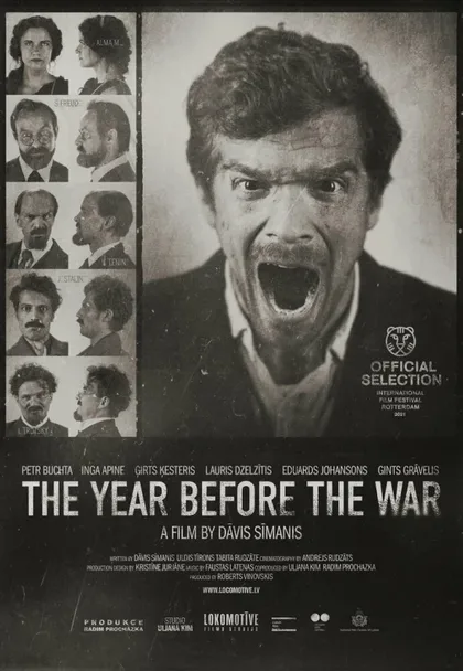 Фильм За год до войны (2021)