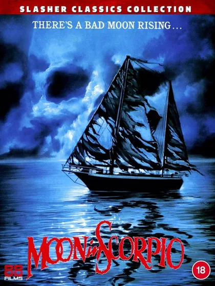 Фильм Луна в созвездии Скорпиона (1987)