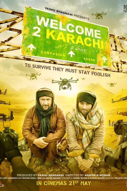 Фильм Добро пожаловать в Карачи (2015)