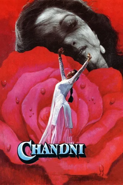 Фильм Чандни (1989)