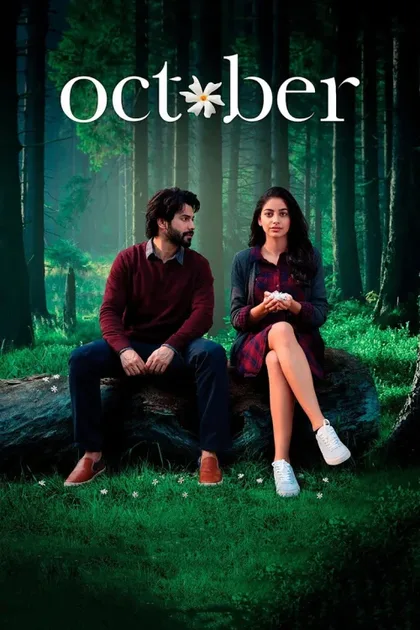 Фильм Октябрь (2018)