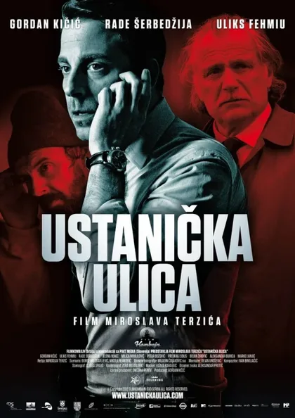Фильм Улица повстанцев (2012)