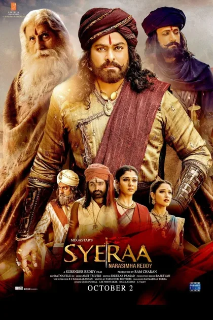 Фильм Герой Нарасима Редди (2019)