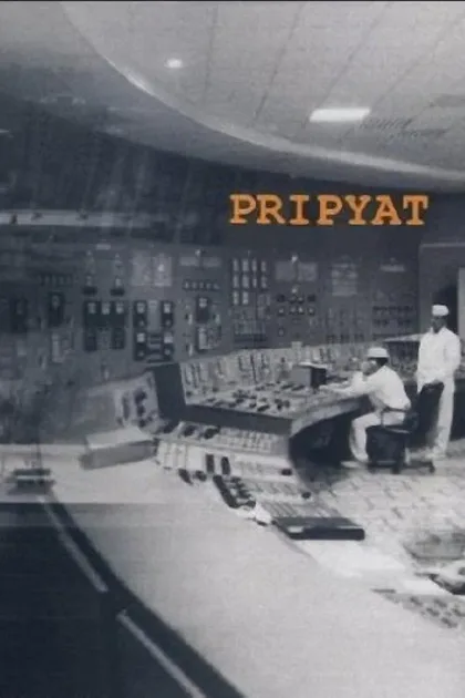 Фильм Припять (1999)