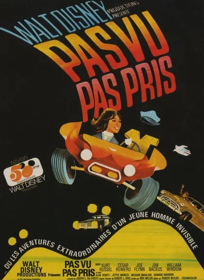Фильм Сейчас вы его видите, теперь - нет (1972)