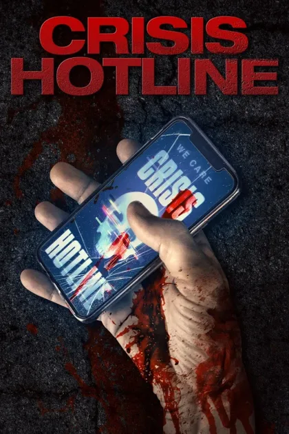 Фильм Горячая линия (2019)