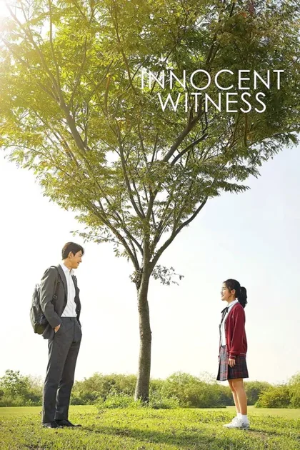 Фильм Свидетель (2019)