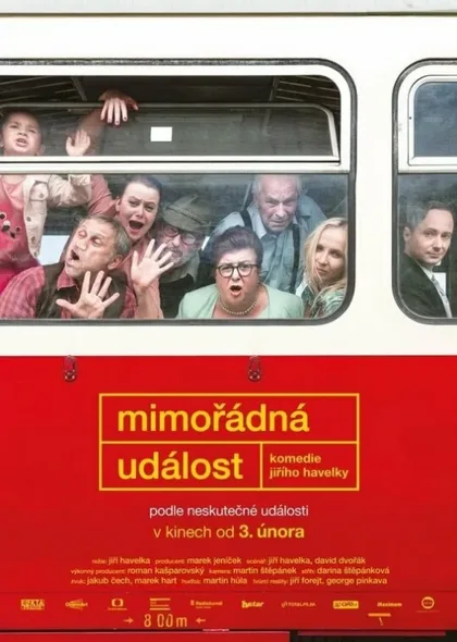 Фильм Экстренная ситуация (2022)