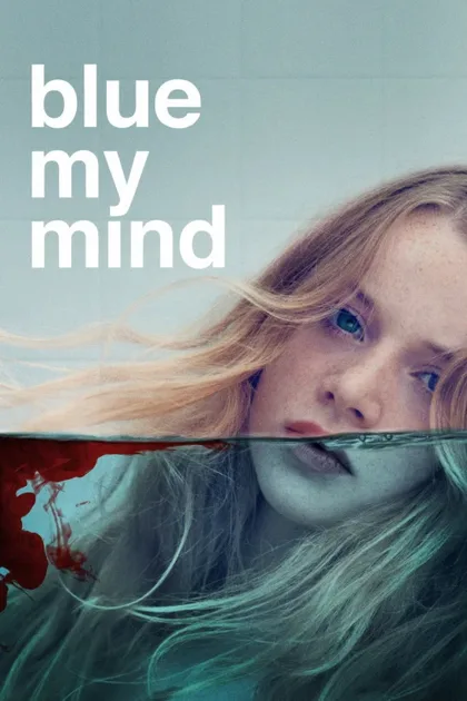 Фильм Синева внутри меня (2017)