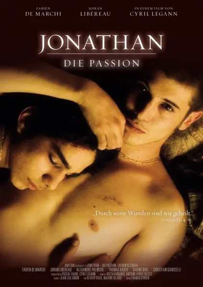 Фильм Крестный путь (2008)