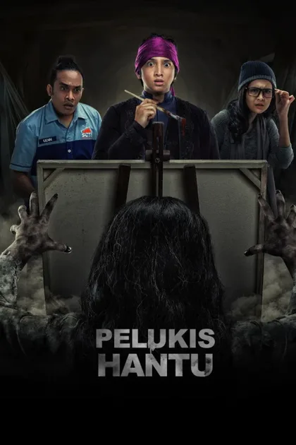 Фильм Художник призраков (2020)