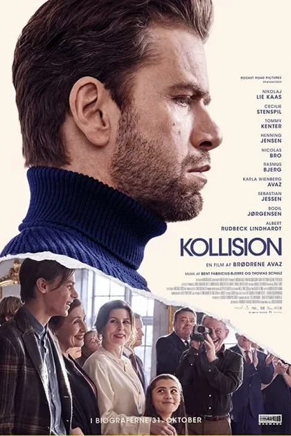 Фильм Столкновение (2019)