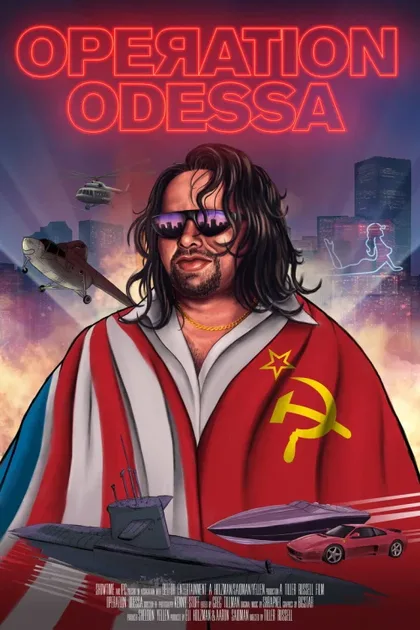 Фильм Операция «Одесса» (2018)