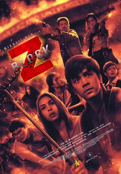 Фильм Блок Зет (2020)