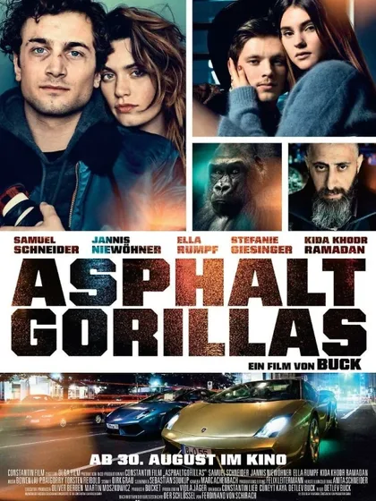 Фильм Асфальтовые джунгли (2018)