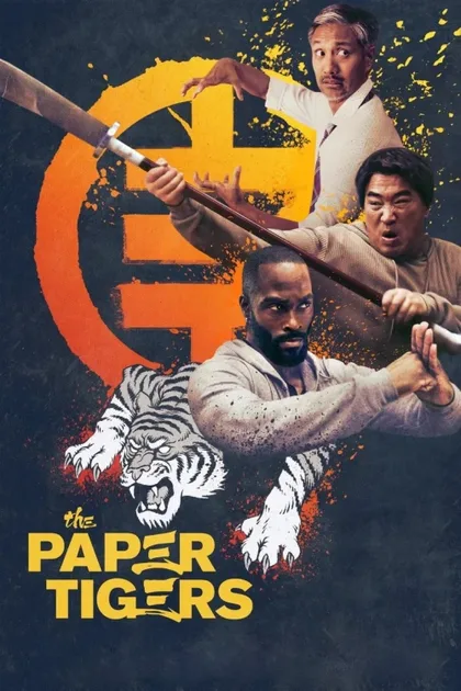 Фильм Бумажные тигры (2020)