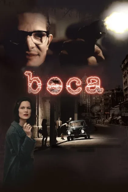 Фильм Лицо в мусоре (2010)